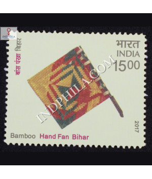 Indian Hand Fan Bamboo Bihar Commemorative Stamp