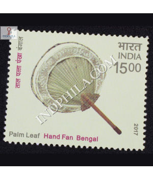 Indian Hand Fan Palm Leaf Bengal Commemorative Stamp