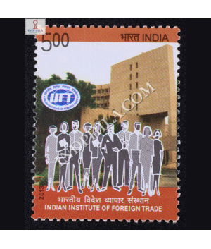 Indian Institute Of Foreign Trade Commemorative Stamp