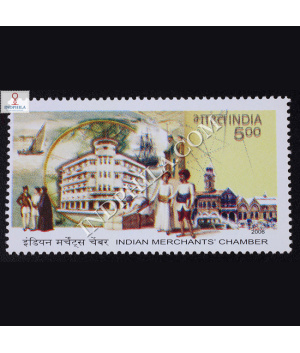 Indian Merchants Chamber Commemorative Stamp