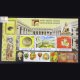 Indian Museum Kolkata S3 Commemorative Stamp
