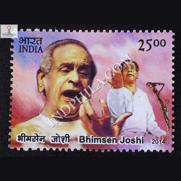 Indian Musicians – Bhimsen Joshi Commemorative Stamp