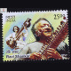 Indian Musicians – Ravi Shankar Commemorative Stamp