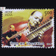 Indian Musicians – Vilayat Khan Commemorative Stamp