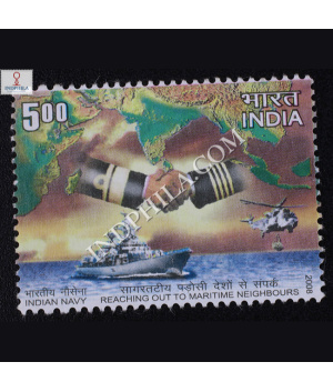 Indian Navy Reaching Out To Martime Neighbours Commemorative Stamp