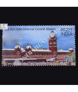 Indian Railway Stations Chennai Central Station Commemorative Stamp
