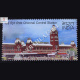 Indian Railway Stations Chennai Central Station Commemorative Stamp