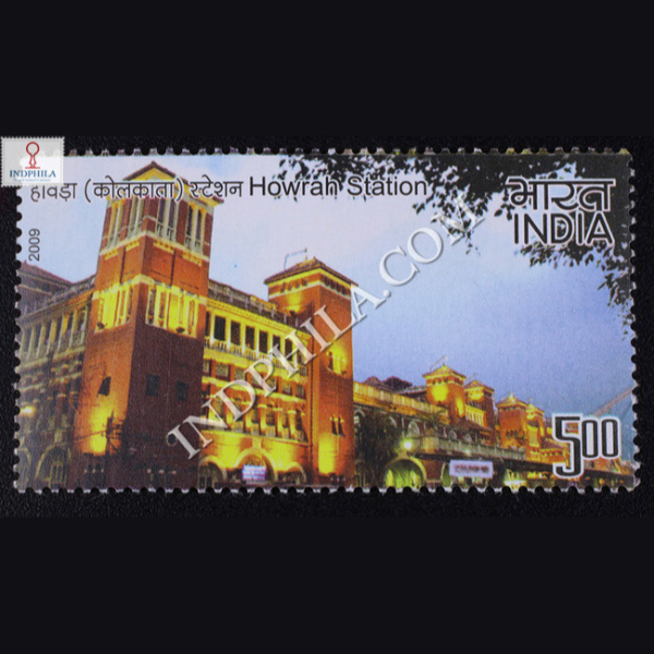 Indian Railway Stations Hawrah Station Commemorative Stamp