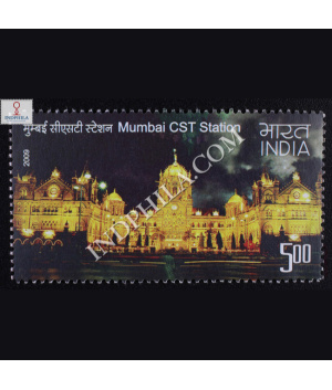 Indian Railway Stations Mumbai Cst Station Commemorative Stamp