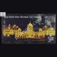 Indian Railway Stations Mumbai Cst Station Commemorative Stamp