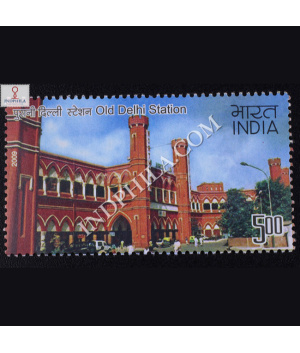 Indian Railway Stations Old Delhi Station Commemorative Stamp