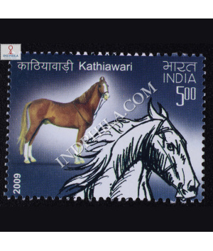 Indigenous Horses Of India Kathiawari Commemorative Stamp