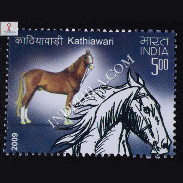 Indigenous Horses Of India Kathiawari Commemorative Stamp