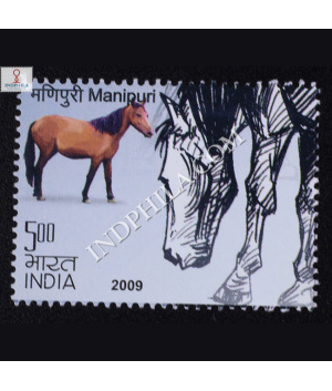 Indigenous Horses Of India Manipuri Commemorative Stamp