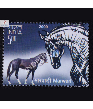 Indigenous Horses Of India Marwari Commemorative Stamp