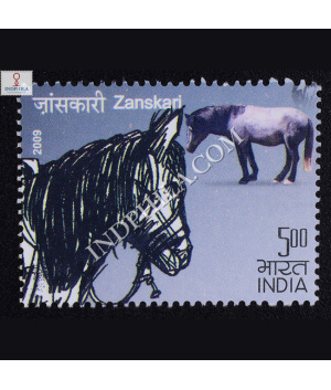 Indigenous Horses Of India Zanskari Commemorative Stamp