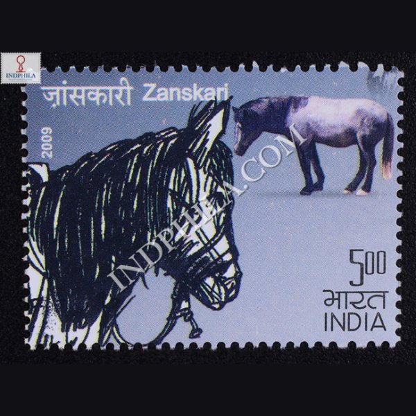 Indigenous Horses Of India Zanskari Commemorative Stamp