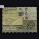 Indipex 2011 100 Years Of Air Mail S1 Commemorative Stamp