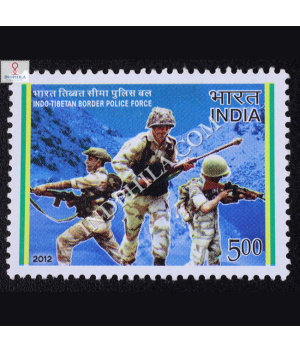 Indotibetanborderpoliceforce Commemorative Stamp