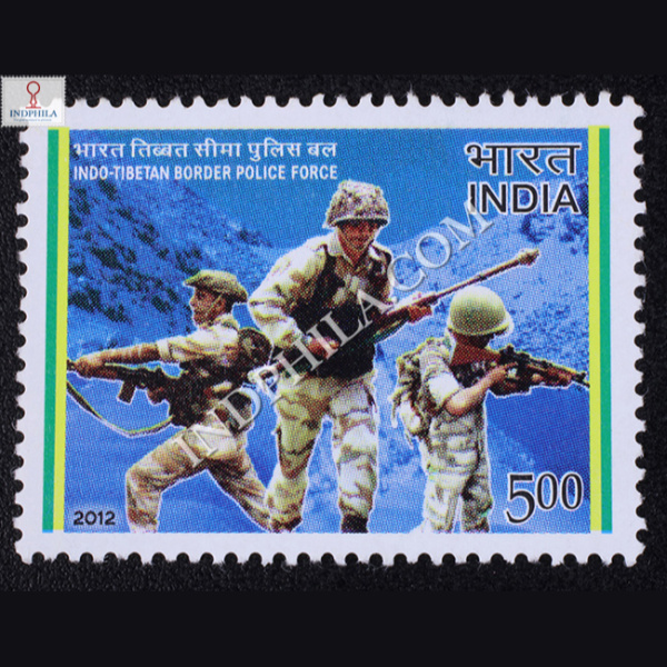 Indotibetanborderpoliceforce Commemorative Stamp