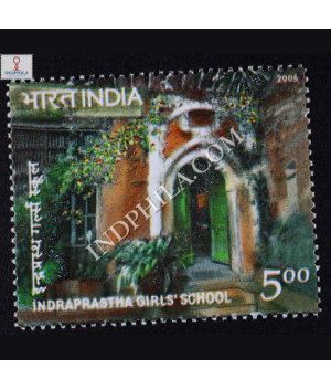 Indraprastha Girls School Commemorative Stamp