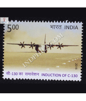 Induction Of C 130 Commemorative Stamp