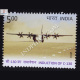 Induction Of C 130 Commemorative Stamp