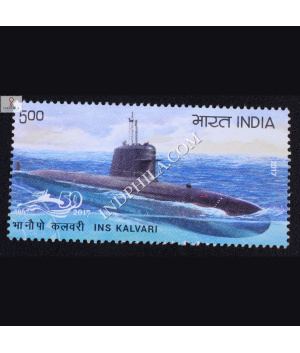 Ins Kalvari Commemorative Stamp