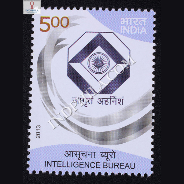 Intelligence Bureau Commemorative Stamp