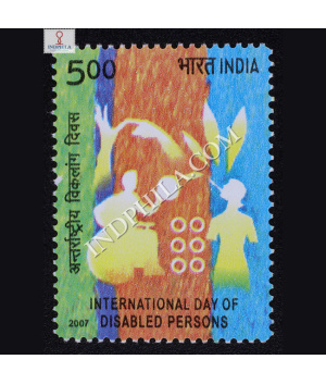 International Day Of Disabled Persons Commemorative Stamp