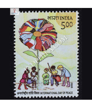 International Day Of Peace Commemorative Stamp