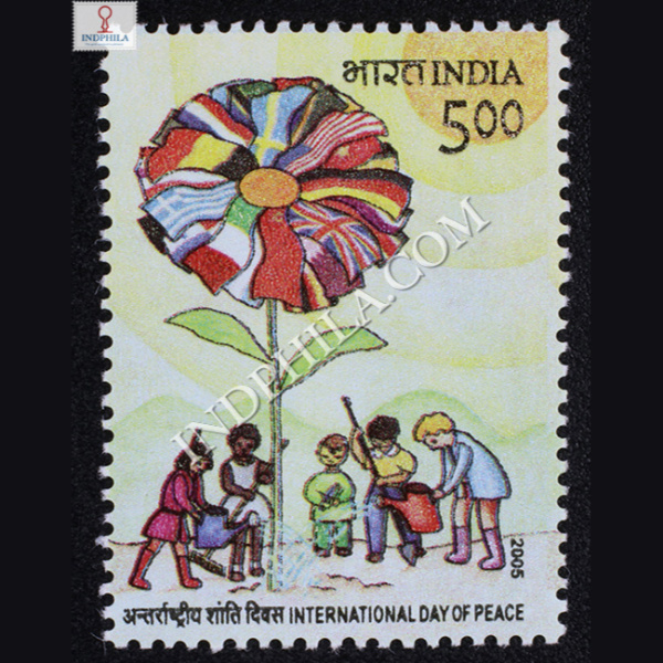 International Day Of Peace Commemorative Stamp