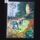 International Year Of Biodiversity S1 Commemorative Stamp