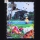 International Year Of Biodiversity S2 Commemorative Stamp