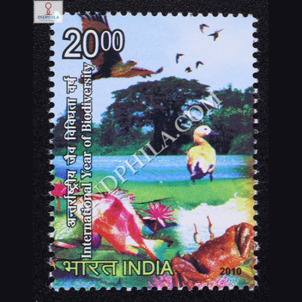 International Year Of Biodiversity S2 Commemorative Stamp