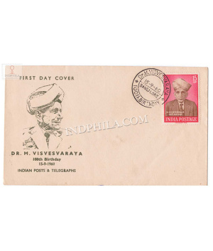 India 1960 Birth Centenary Of Dr M Visvesvaraya Fdc