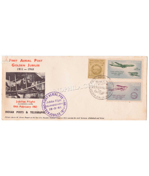 India 1961 50th Anniversary Of First Official Airmail Flight Allahabad To Naini Fdc