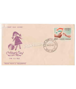 India 1962 National Childrens Day Fdc