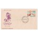 India 1962 National Childrens Day Fdc