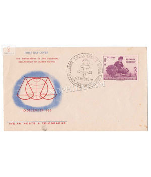 India 1963 15th Anniversary Of Declaration Of Human Right Fdc