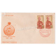 India 1963 Birth Centenary Of Swami Vivekananda Double Stamp Fdc