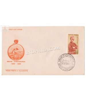 India 1963 Birth Centenary Of Swami Vivekananda Fdc