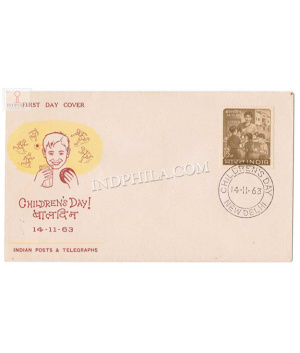 India 1963 National Childrens Day Fdc