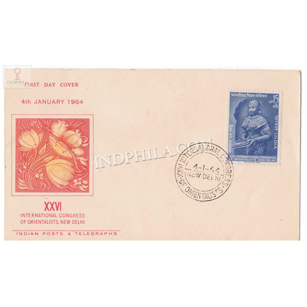 India 1964 26th International Orientalists Congress New Delhi Fdc