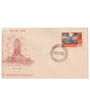 India 1964 67th Birth Anniversary Of Subhas Chandra Bose Single Stamp Fdc