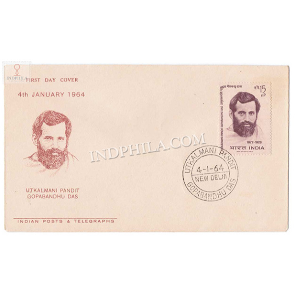 India 1964 Pandit Gopabandhu Das Fdc