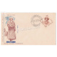 India 1964 Raja Rammohun Roy Fdc