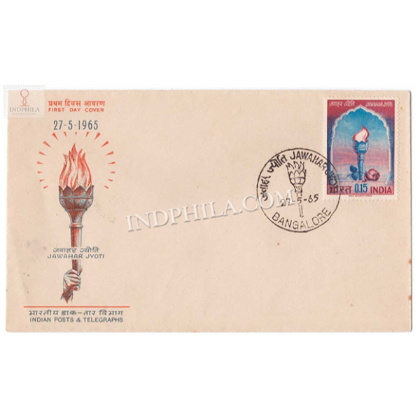 India 1965 First Anniversary Of Nehrus Death Fdc