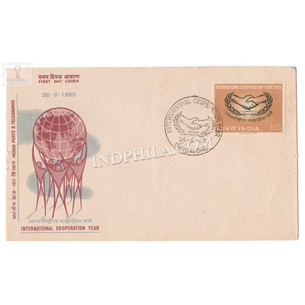 India 1965 International Co Operation Year Fdc