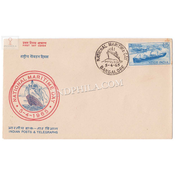 India 1965 National Maritime Day Fdc